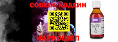 гашиш Краснодар