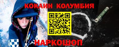 гашиш Краснодар
