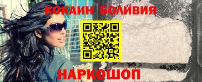 дмт Краснокаменск