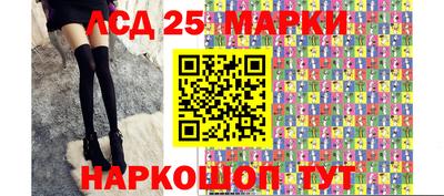 гашиш Краснодар
