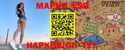 МДПВ Краснознаменск