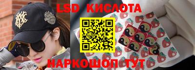 гашиш Краснодар