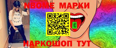 МДПВ Краснознаменск