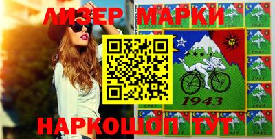 дмт Краснокаменск