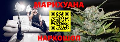 mdma Кунгур