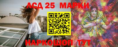 МДПВ Краснознаменск