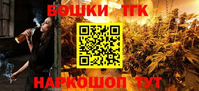 дмт Краснокаменск
