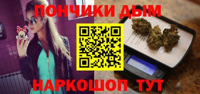 гашиш Краснодар