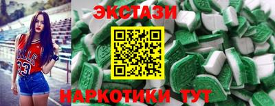 скорость Кулебаки