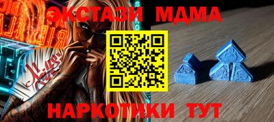 МДПВ Краснознаменск