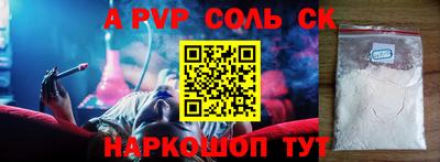 МДПВ Краснознаменск
