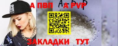 гашиш Краснодар