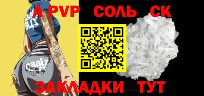 гашиш Краснодар