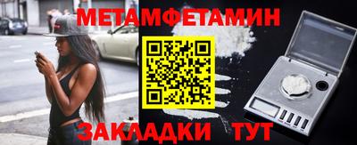 МДПВ Краснознаменск
