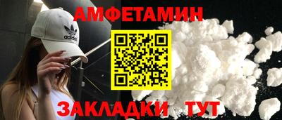 МДПВ Краснознаменск