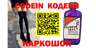 меф VHQ Кумертау