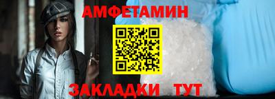 гашиш Краснодар