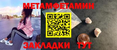 МДПВ Краснознаменск