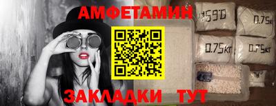 гашиш Краснодар