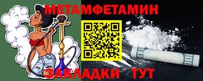 гашиш Краснодар