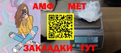 гашиш Краснодар