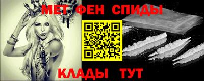 дмт Краснокаменск