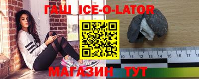 дмт Краснокаменск