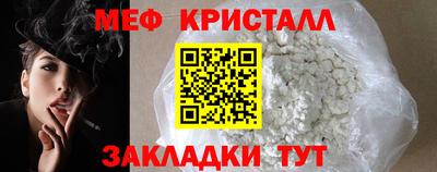 МДПВ Краснознаменск