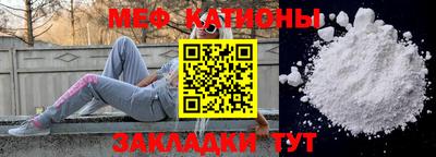 МДПВ Краснознаменск