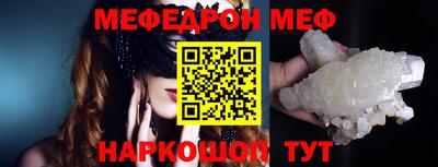 МДПВ Краснознаменск