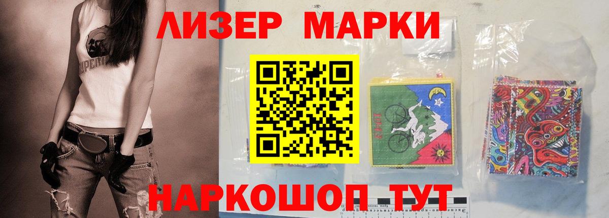 Магазины продажи наркотиков  МДМА  Вход с VPN  Конопля  МЕФ   Дубна  ГАШ 